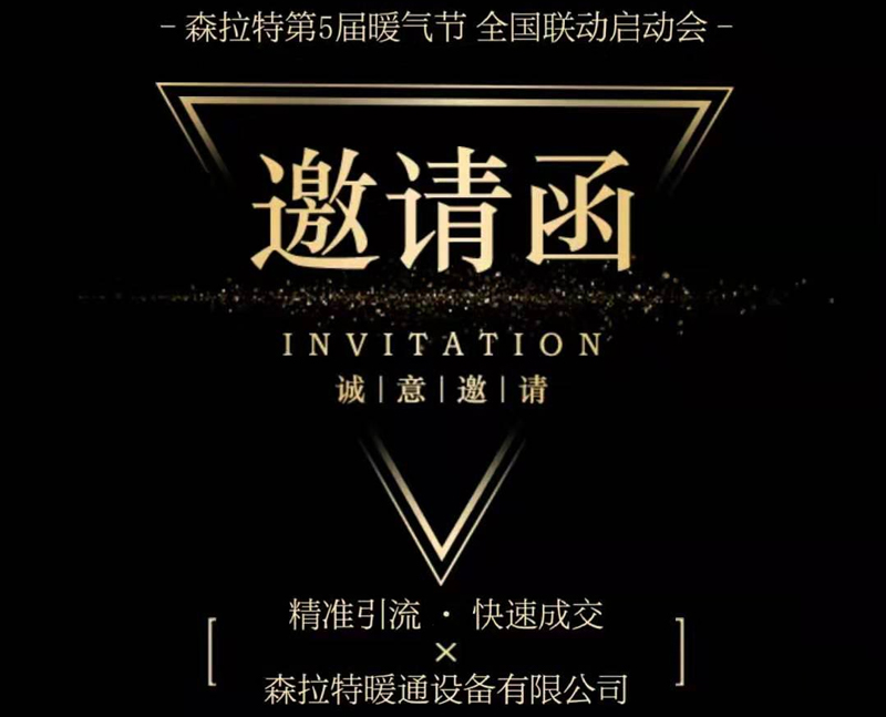 91视频精选：将助销作为品牌基因的中心